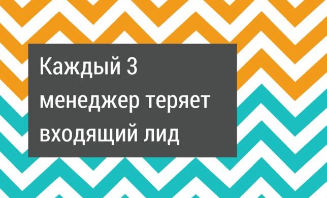 Истинная причина падения прибыли. Масштабное исследование digital-агентств г. Екатеринбурга